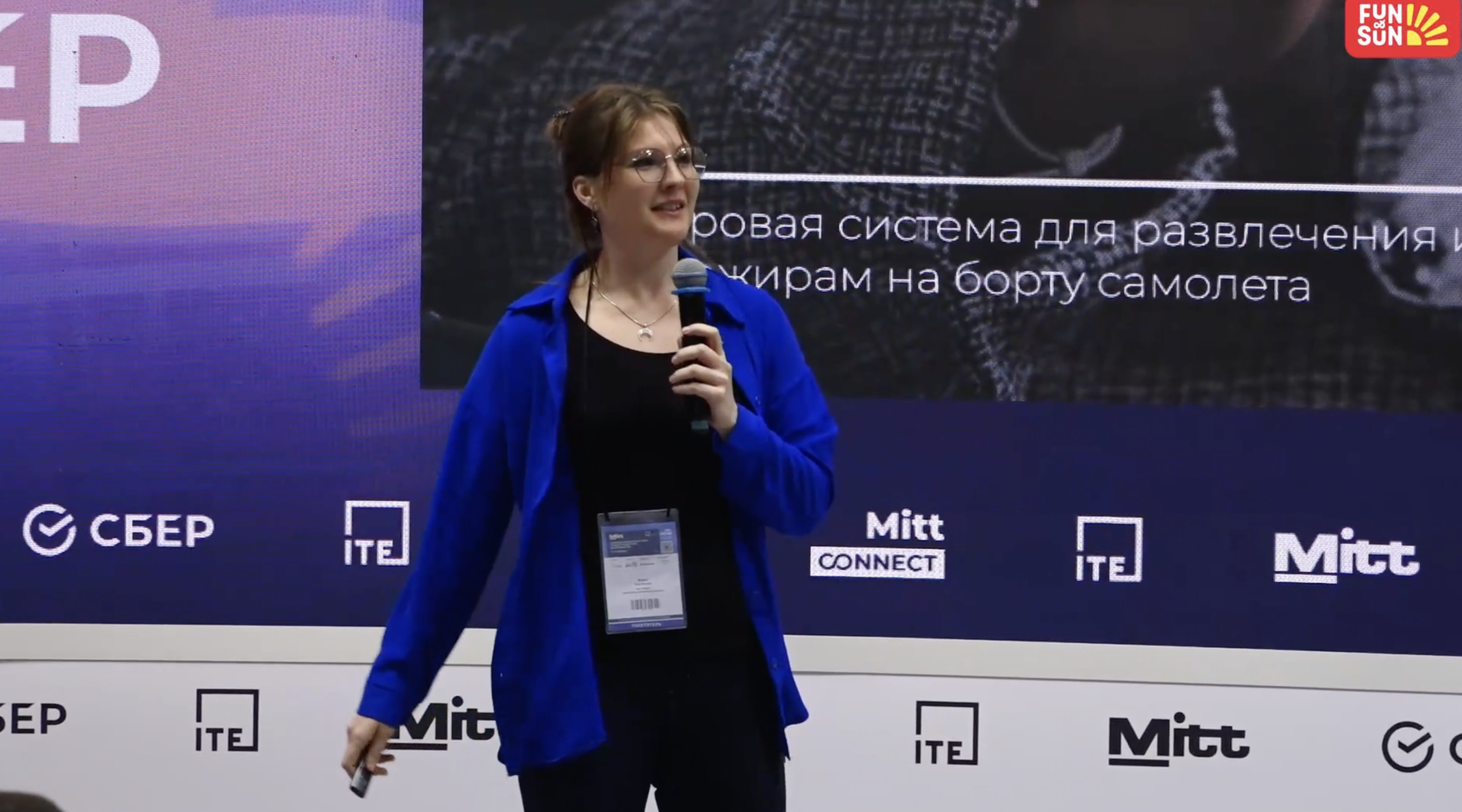 Компания «Облако» представила цифровую платформу для пассажиров на MITT 2026